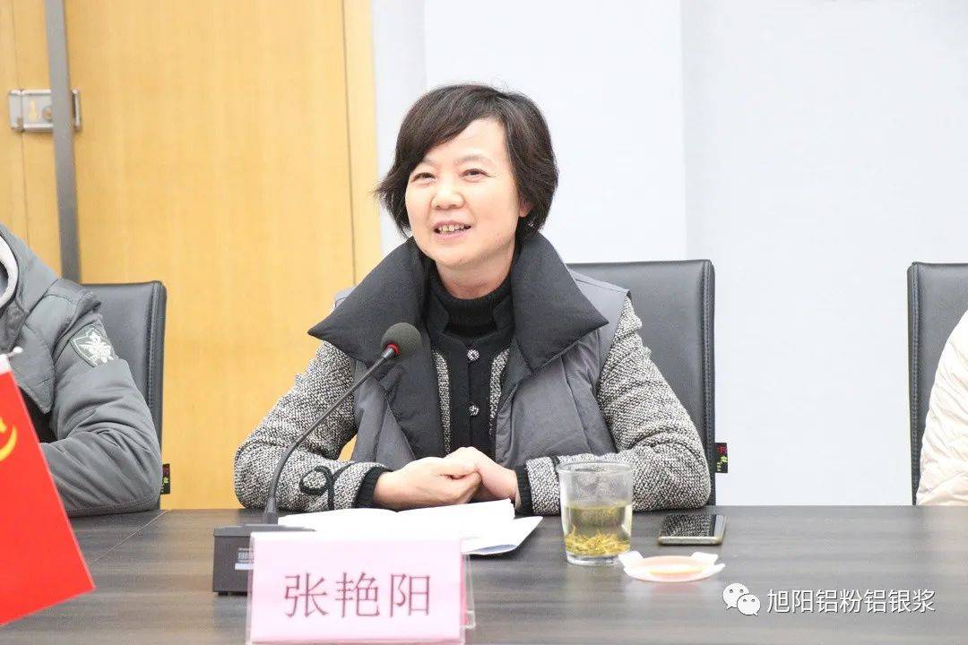 旭阳集团副总张艳阳02优秀实习生表彰来自国际市场部的优秀实习生李彤