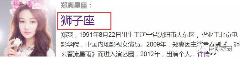 事业|今年的瓜是不是和去年的分析都对准了？