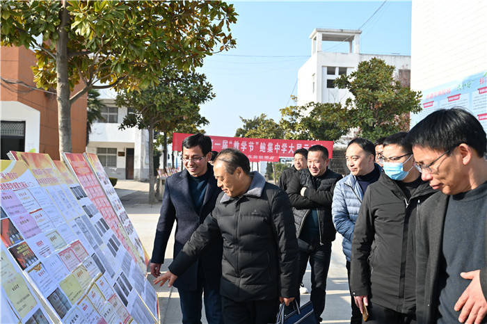 盱眙县第二中学共同体开展盱眙县第一届"教学节"现场观摩活动_领导