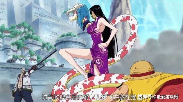 女帝被路飞赶超 航海王热血航线 新版本 书写另类海贼女帝 角色 游戏 石化