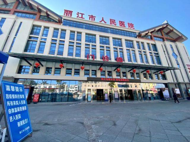 助力防疫丽江市医院告别人工检疫智能门禁闸机今日启用