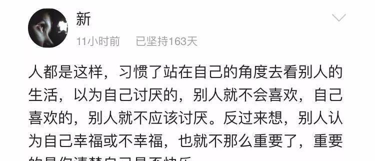 什么媒自炫成语_成语故事简笔画(2)