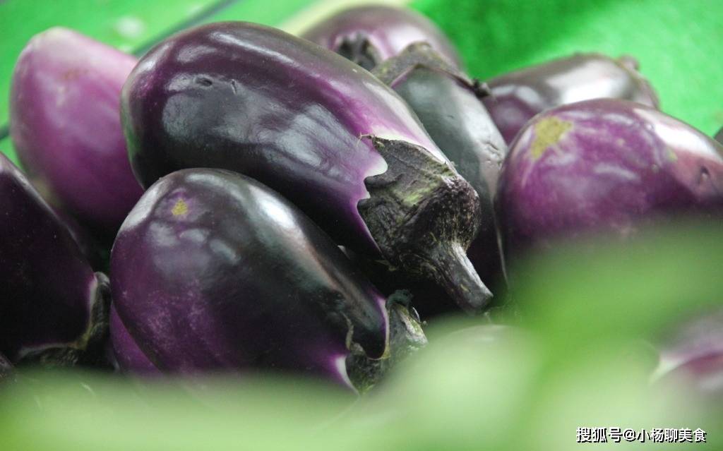 茄子虽好 但有一种人不能吃 也不可与一海鲜同食 早知早好 牙痛 植物 蔬菜
