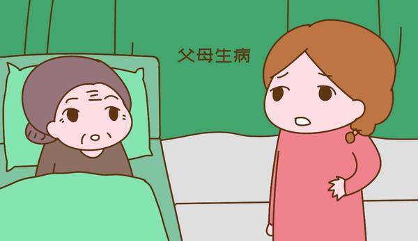 独生子|90后最害怕的事情，远不是单身、失业或二胎，多数人赞同是这事