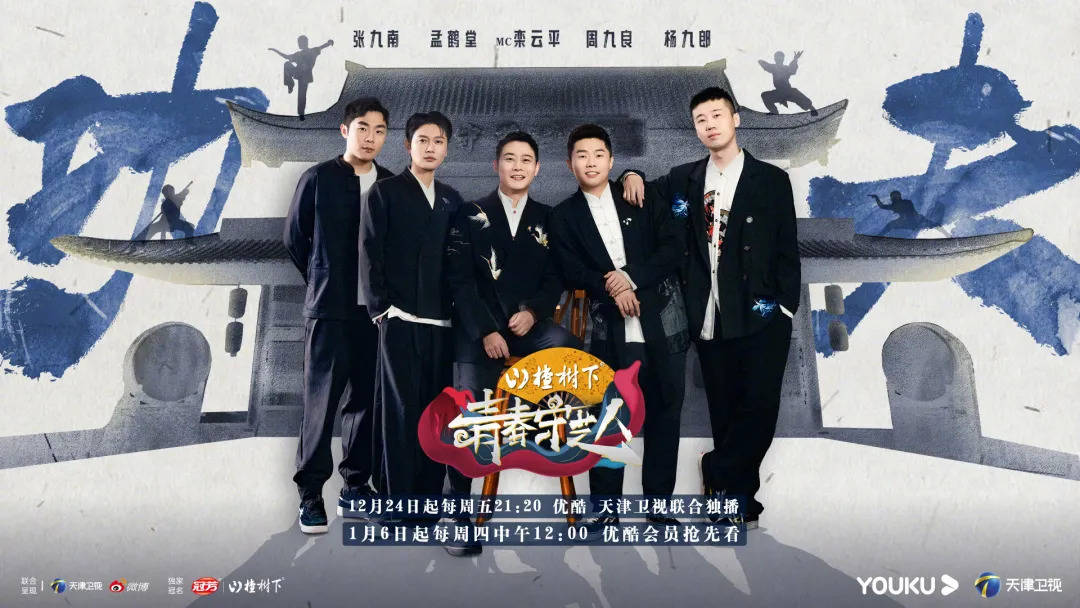 如何当好一名主官 5950e81cccef4017a8e779098ebee4de.jpeg