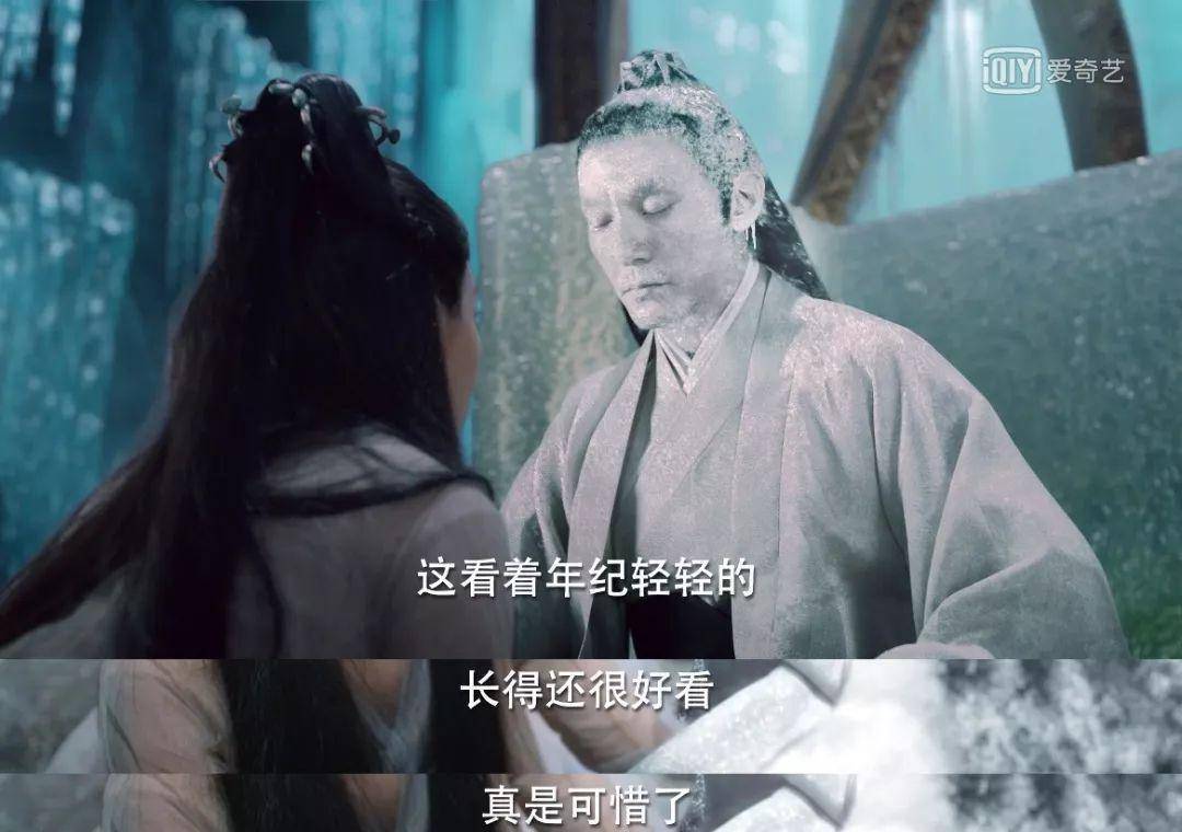 脑子|张震倪妮的五毛山寨剧，真香？！