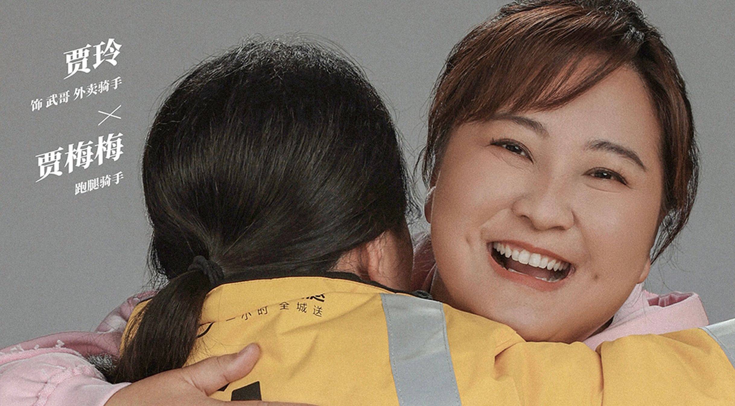 神话|《误杀2》票房超7亿,将遭贾玲黄渤古天乐新片狙击,破10亿有难度