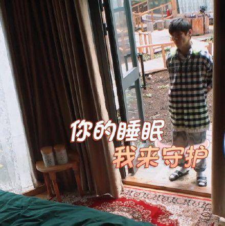 郭碧婷|向佐郭碧婷录节目撒狗粮，向太神助攻，为何却遭网友群嘲