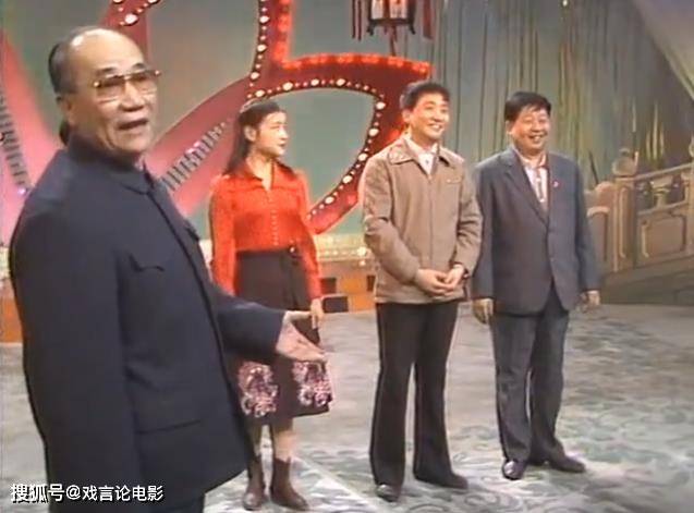 已经很不容易了,看了相关报道才知道,当初导演想让相声演员马季跟姜昆
