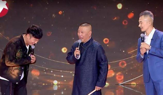 因为|选手曝当年夜闯德云社拜郭德纲，被扭送公安局！老郭回应令人动容