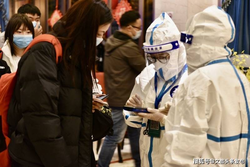 疫情|齐心做好疫情防控保障工作 为精彩赛事保驾护航