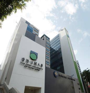香港公开大学硕士班:你对mba的了解有多少_管理_教育_企业