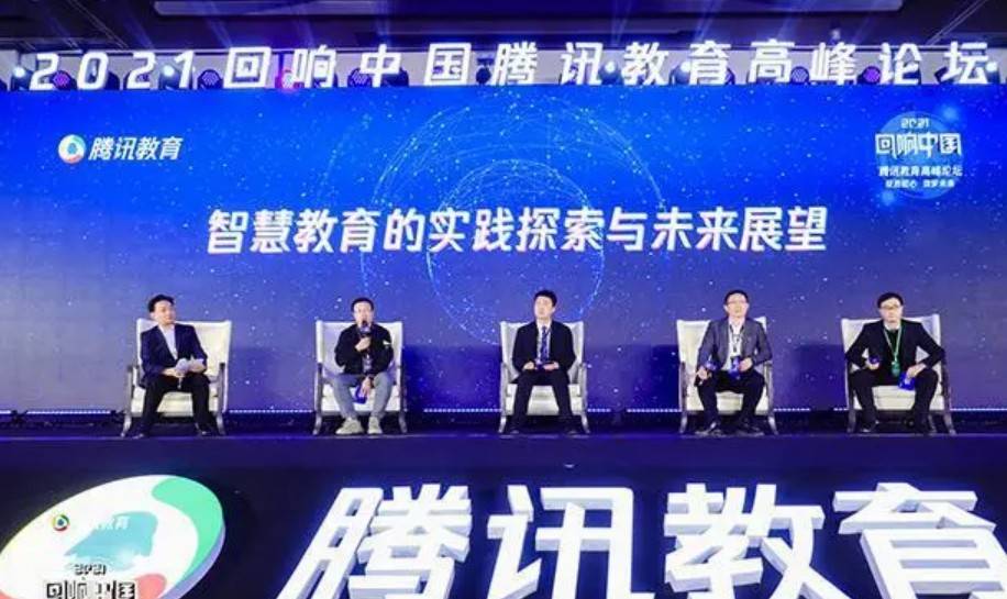 领航集团公司简介 27dd8708e16b4e43b674baa1b7e1d439.jpeg