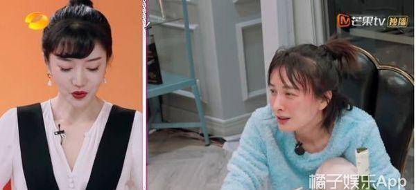 女主持|这个女主持怎么比嘉宾争议还大？