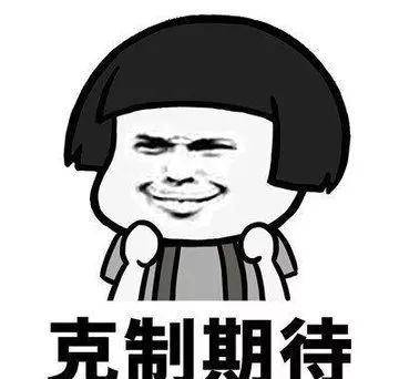 陈乔恩|《独孤皇后》开播,般若宇文护选角惹争议,网友:是找不到演员?