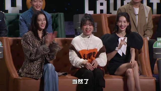 管泽元的脱口秀解说那段儿现场效果非常有趣,其实不关注电竞圈的大概