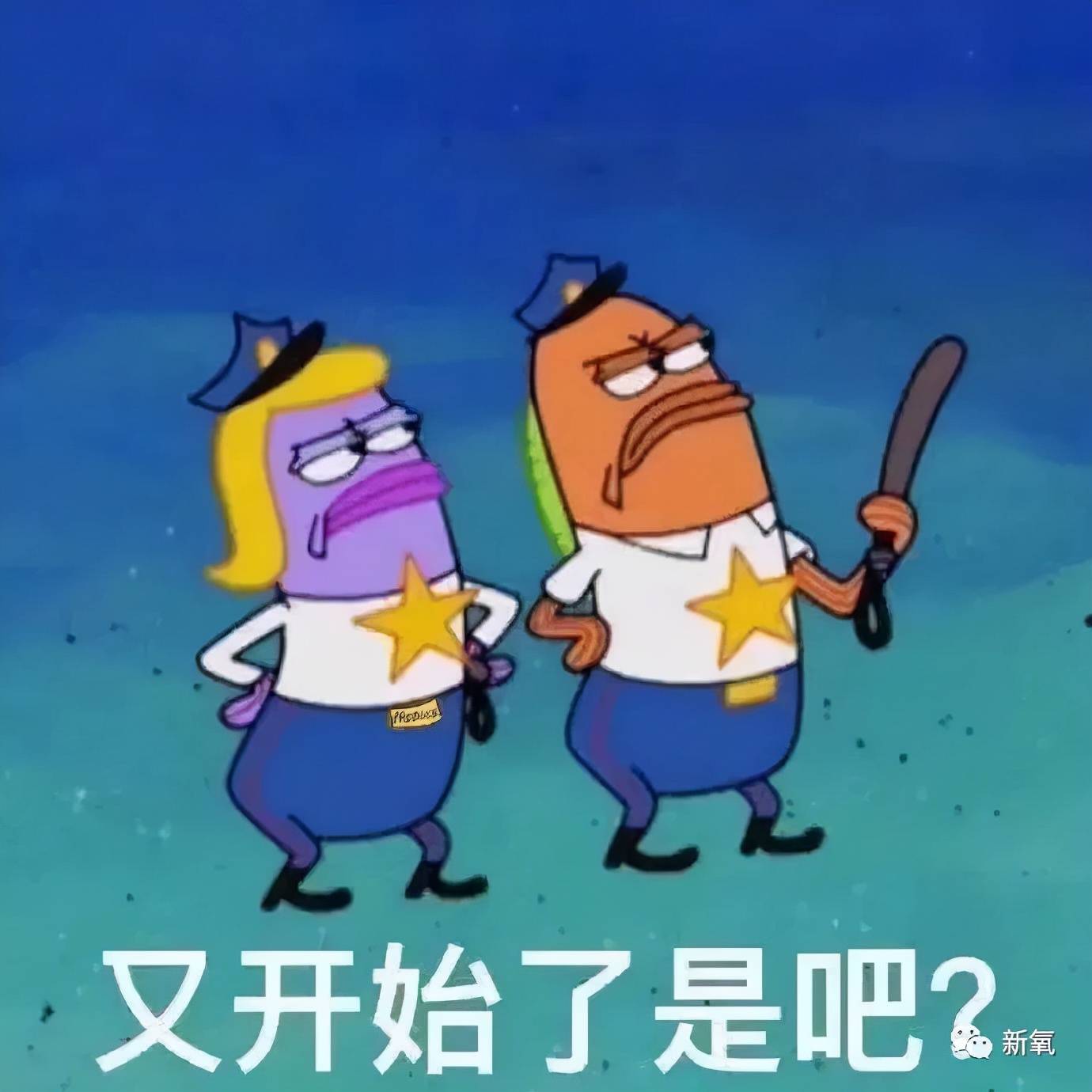 因为这些“不完美”基因，究竟是礼物还是不讨喜的痛处？