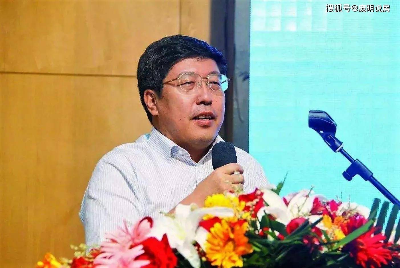 原创教授称我国房价不高那么未来房子是贵如黄金还是成为大葱价