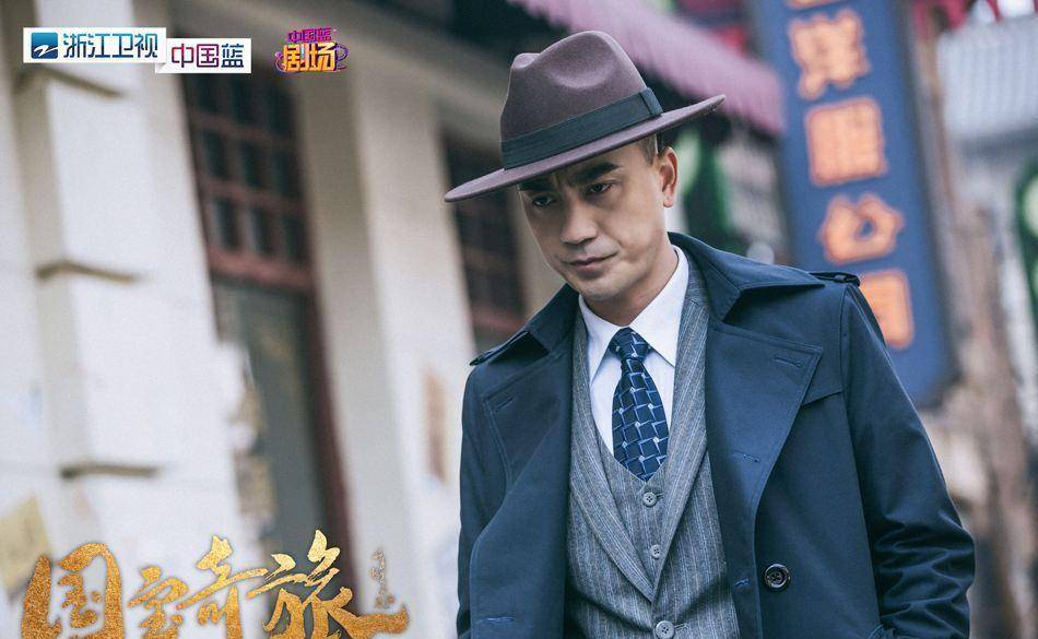 发型|《国宝奇旅》被吐槽，主要集中在这三点！