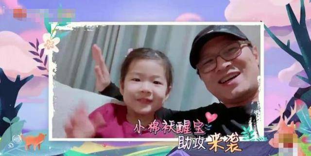 小乐乐的真实身份曝光揭秘 90824eb8bd5e4f868e0c6c56de2354e0.jpeg