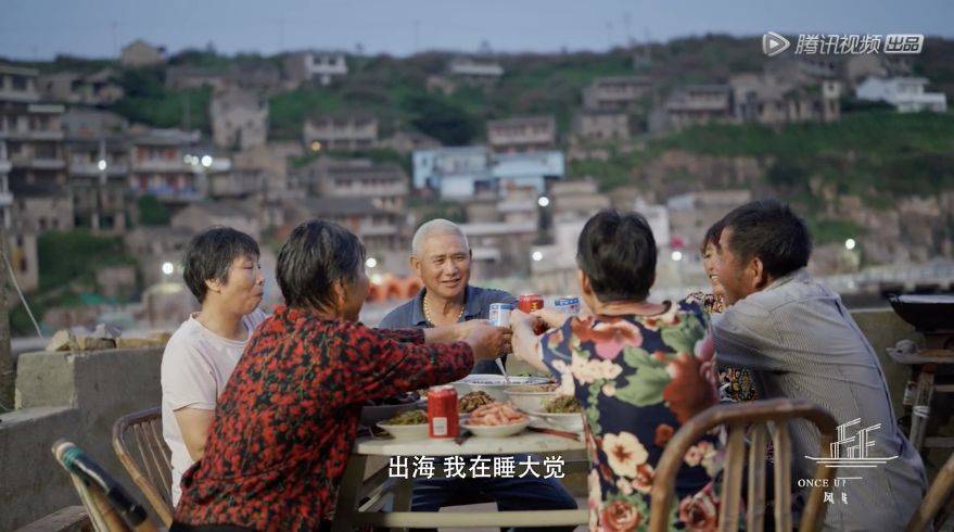 海谋歌|伫立在风口浪尖的导演们，与海谋歌礼赞劳动