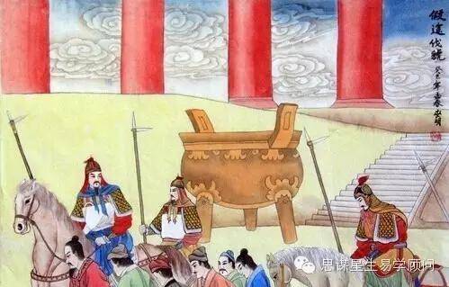 奇门遁甲知识| 奇门遁甲与三十六计（中国古代三十六个兵法策略