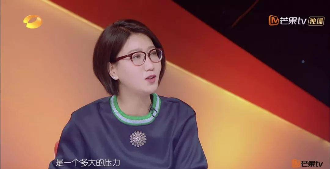 网友|自己伴侣孩子父母，papi的人生排序你认同吗？