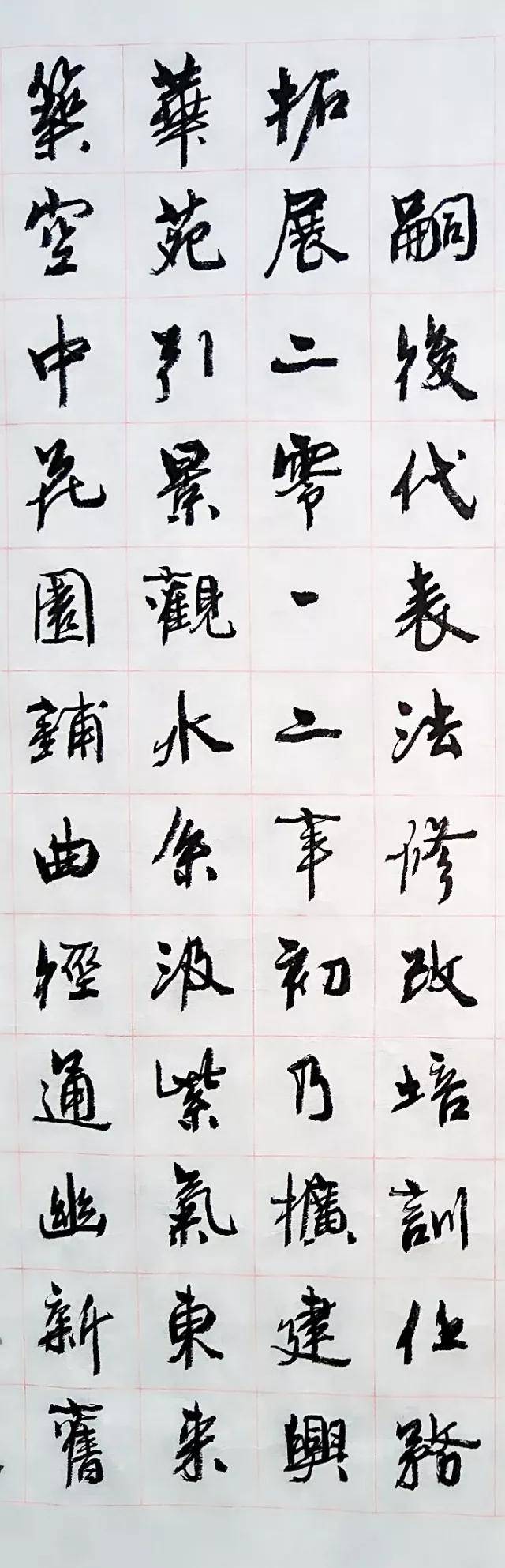 上海|悲痛！周慧珺先生于上海家中安详离世，享年83岁