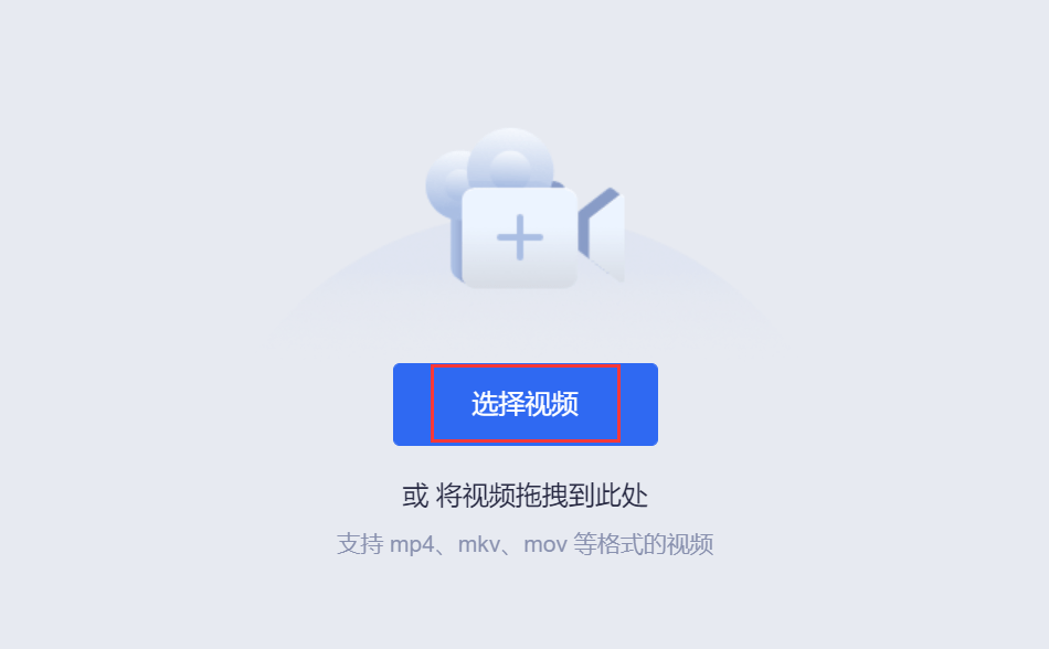 bcec28a45715449abcf5f42391204c83.png