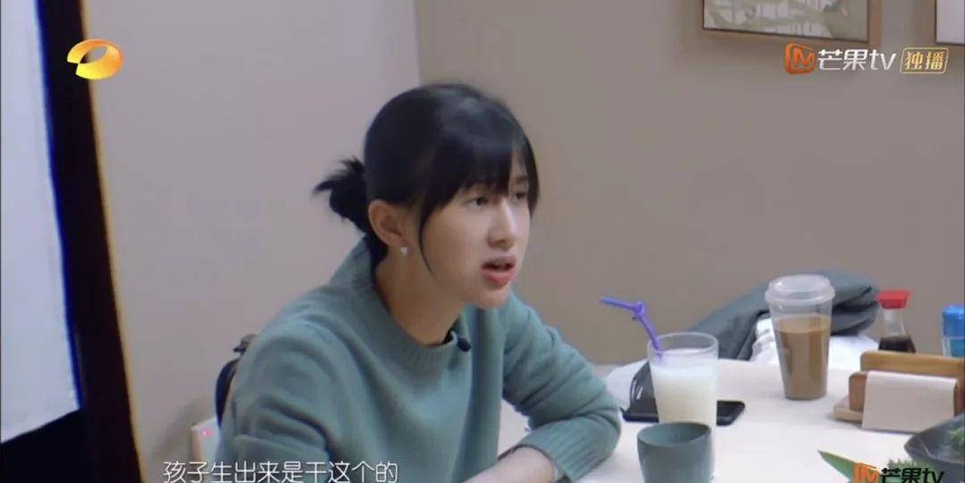 网友|自己伴侣孩子父母，papi的人生排序你认同吗？