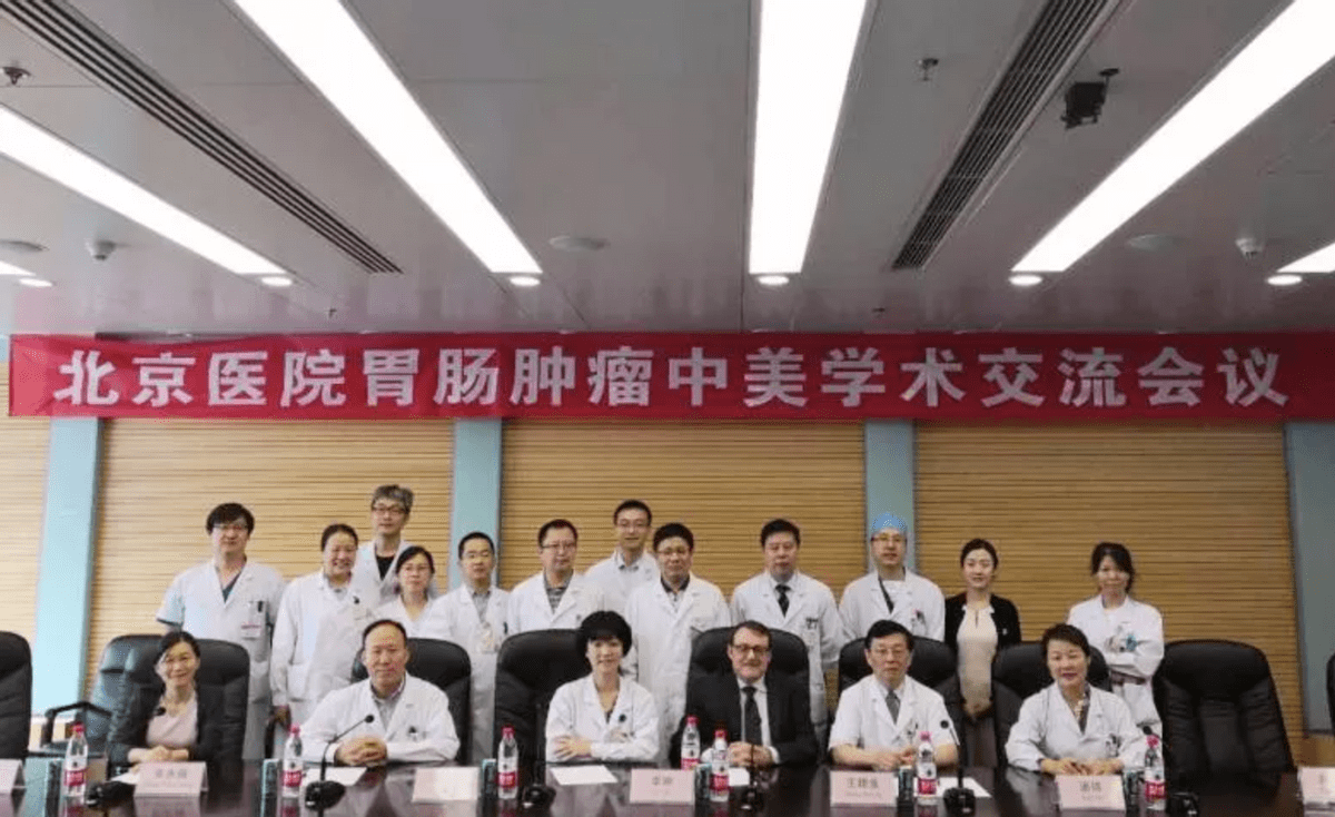平台|医疗平台跨境十年：MORE Health是如何打造真正的虚拟医院的？