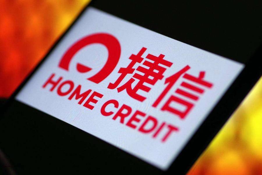 捷信助力节日季消费岁末年初点亮大众美好生活