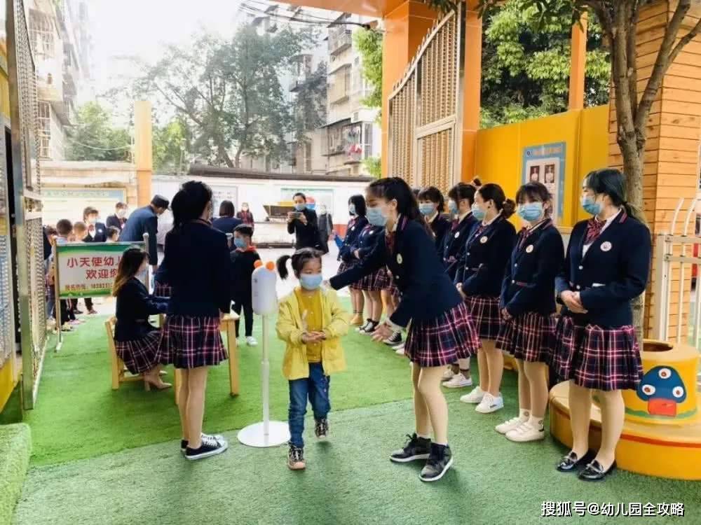 家长|致未来的幼儿园教师：请感谢2021这一年！咱们从此日子好起来了