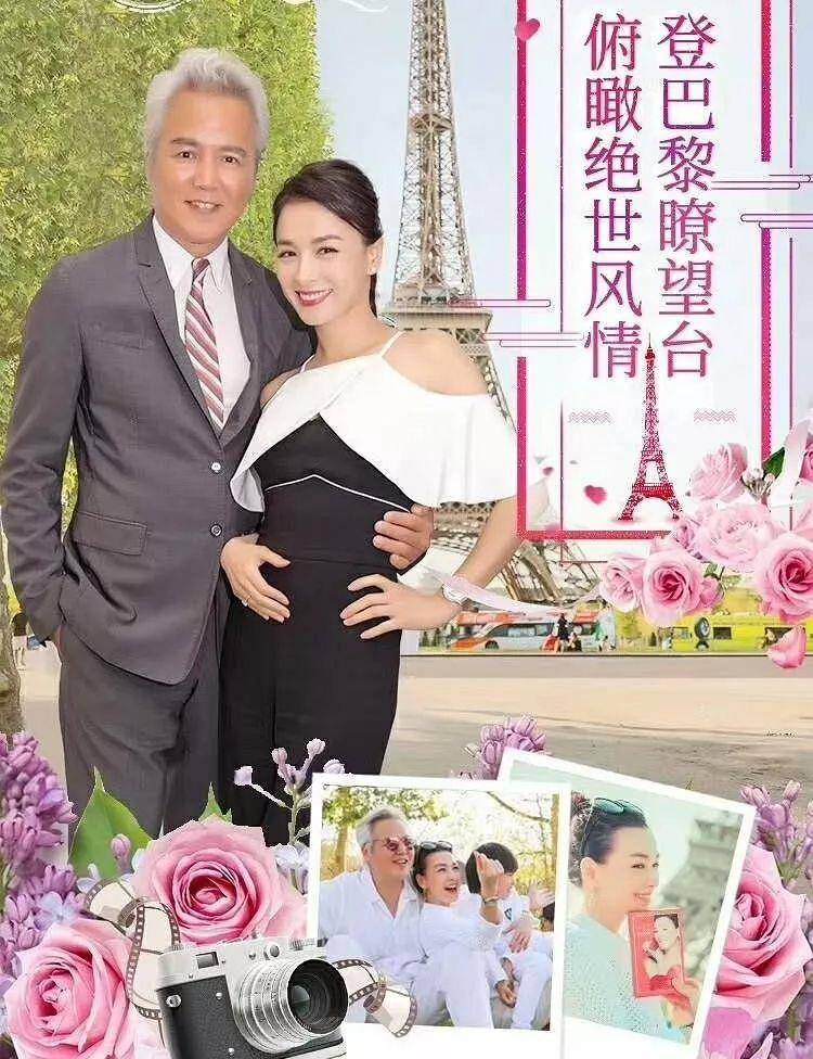 广告张庭微商广告打到巴黎地铁站，真要变成正规护肤品牌子了？