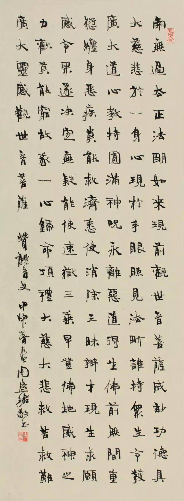 上海|悲痛！周慧珺先生于上海家中安详离世，享年83岁