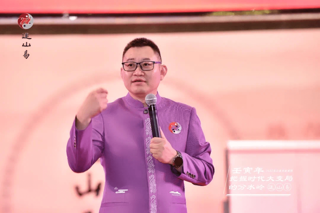 什么是连山易 f90808aca2534e6ab8f65185a4a6eb6a.png