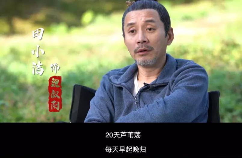 原著|雪中悍刀行的打戏，怎么能这么离谱？