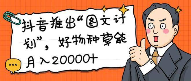 228b4d184b314b7ca6906f85f2e97fc3.jpeg