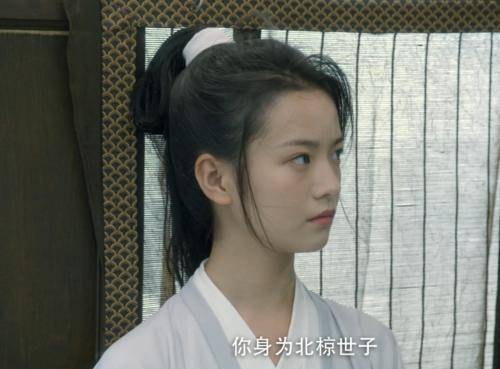 因为|《雪中悍刀行》李庚希演技被群嘲，败在表演风格，更败在揠苗助长