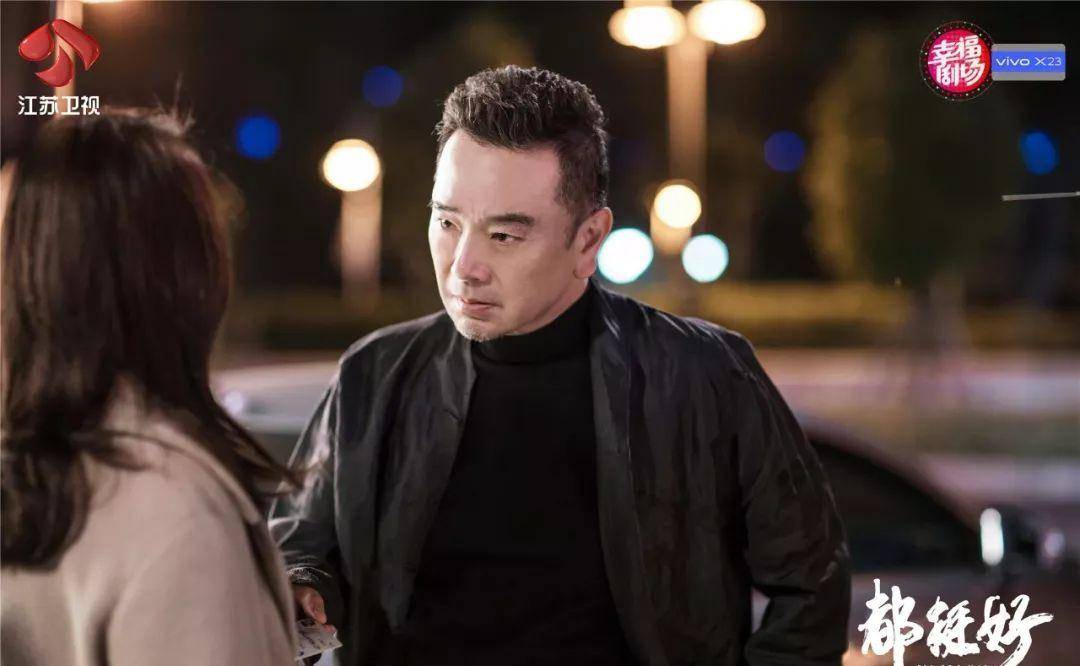 姚晨|《都挺好》一家老小惹出“一地鸡毛” 超强卡司论“戏精”是怎样炼成的