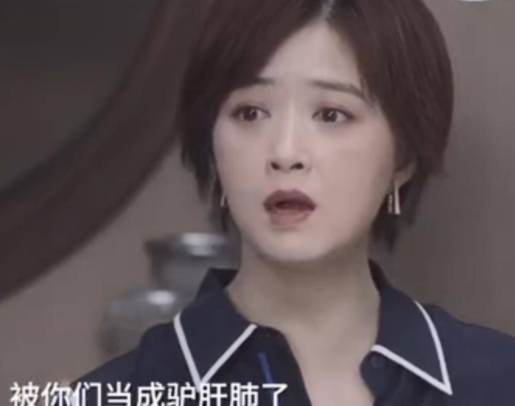 演技|《小舍得》蒋欣演技爆发,穿衣风格看出和南俪地位差距