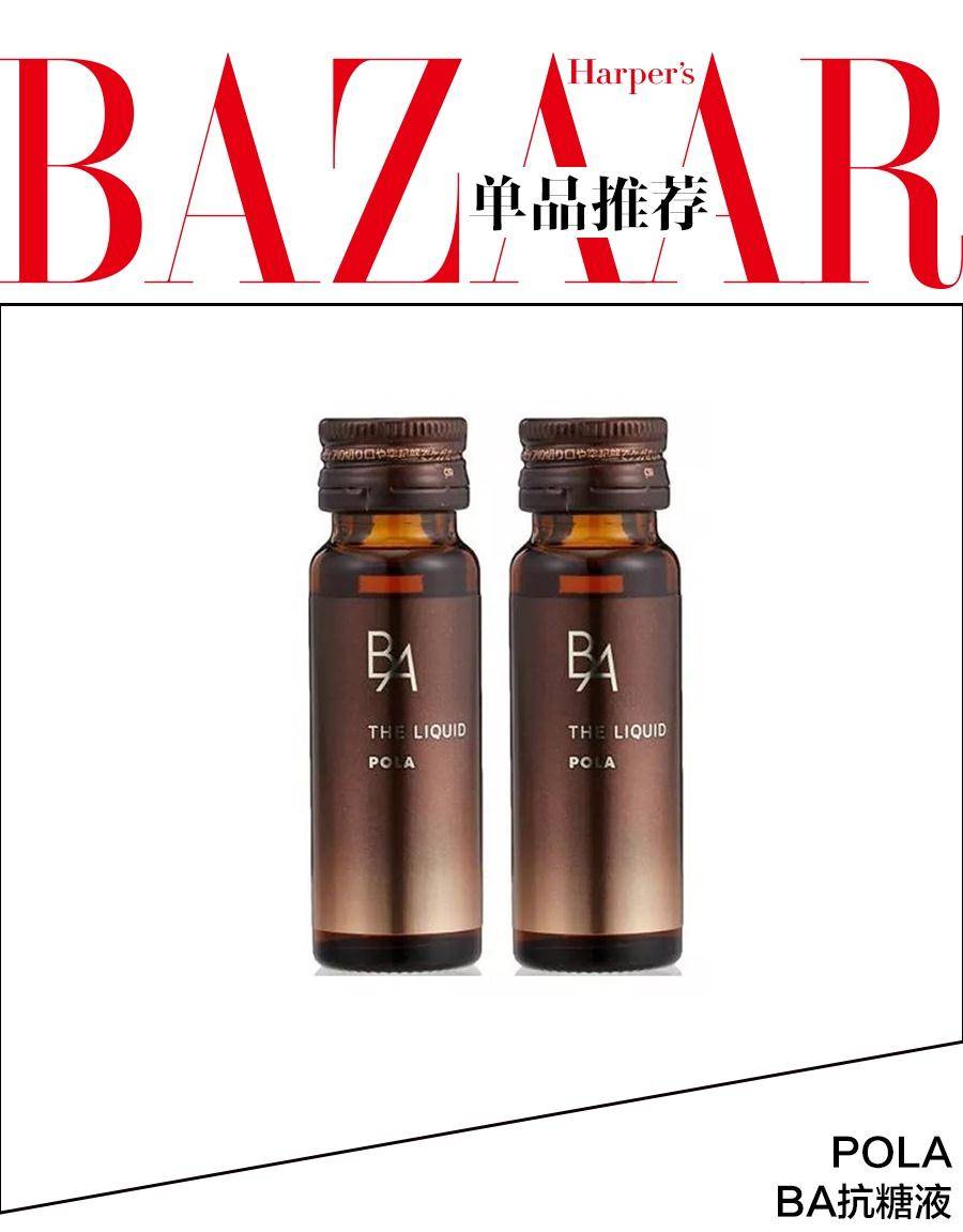 女明星37岁的全智贤美得过于高调？无滤镜的素颜肌也太能打了吧！