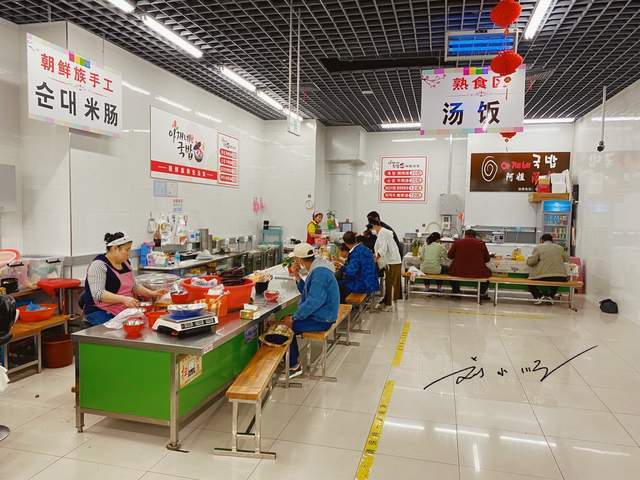 吉林省延吉市“最著名”的菜市场，逛半天也逛不完，游客都来打卡