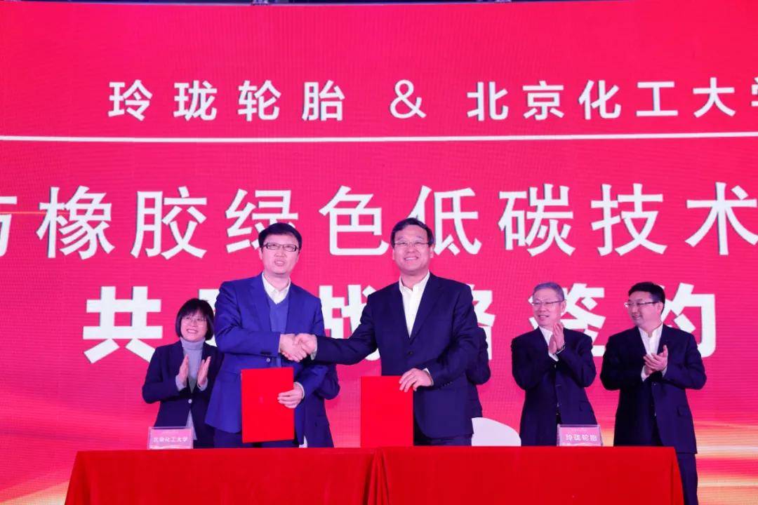 点击进入看图评论