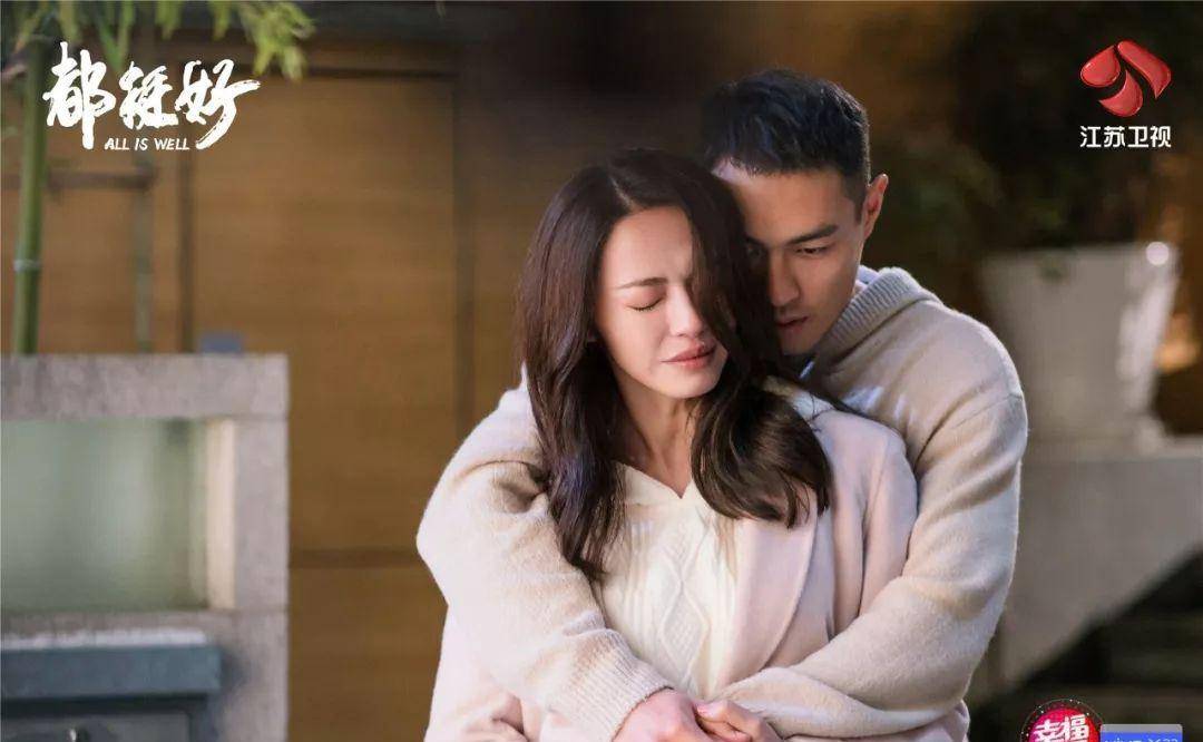 姚晨|《都挺好》一家老小惹出“一地鸡毛” 超强卡司论“戏精”是怎样炼成的