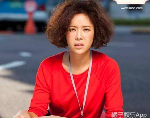 发型刚曝光一个造型就被嘲上天了？