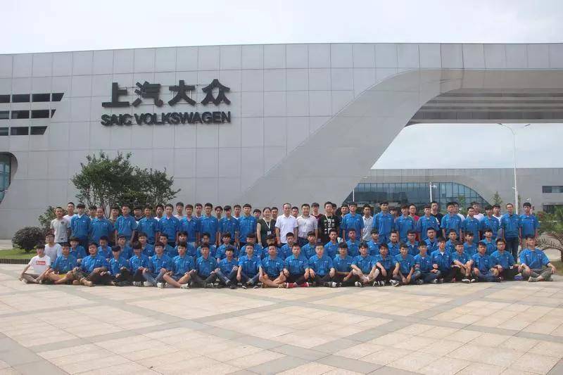 五年一贯制大专班招生_湖南交通职业技术学校_长沙汽车工业学校招生