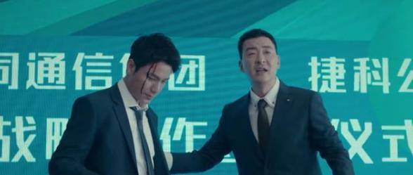 周锐|《输赢》首播后，收视率就直接突破了2，让观众们了解到了职场上的危险