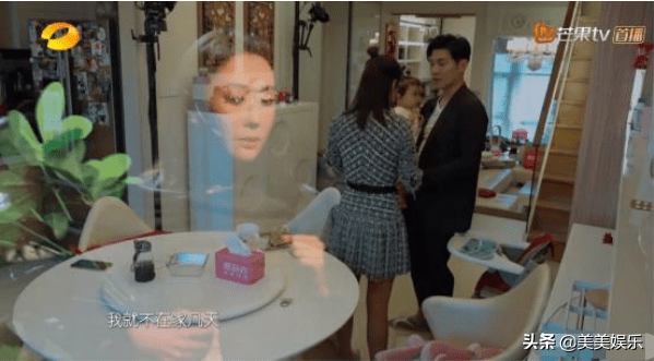 硬汉|硬汉男演员晒一家四口合照表白妻子:支持妻子工作是家庭责任