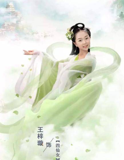 演技|《欢天喜地七仙女》终于出来新版，演员让人很出戏，没有爱情可言